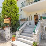Vasiliki