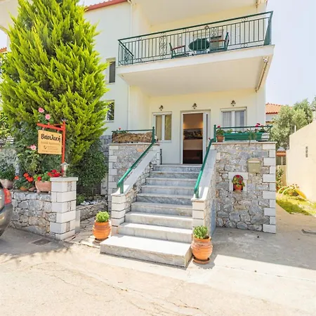 Vasiliki Apartamento *